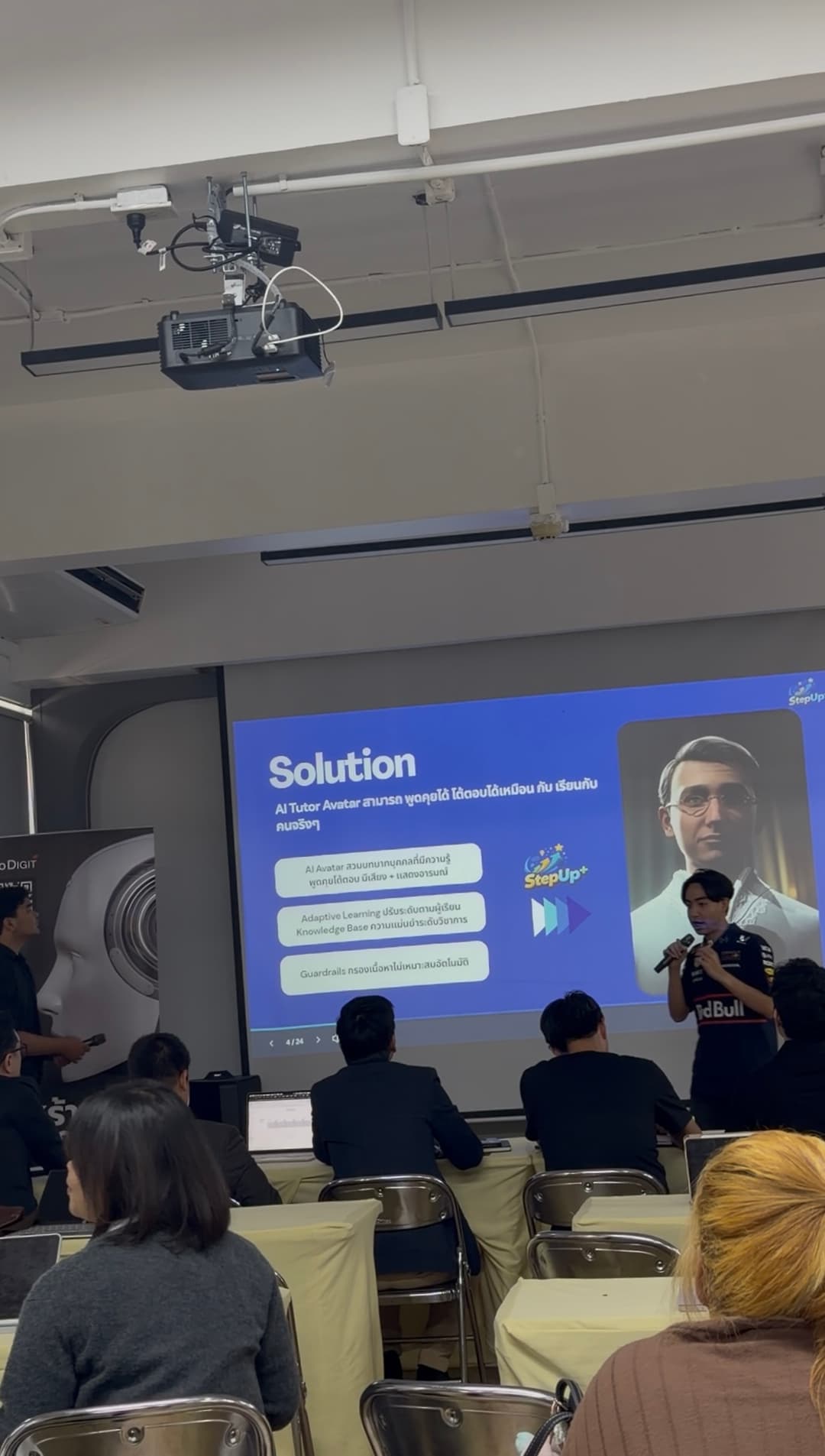 AWS Hackathon at SPU