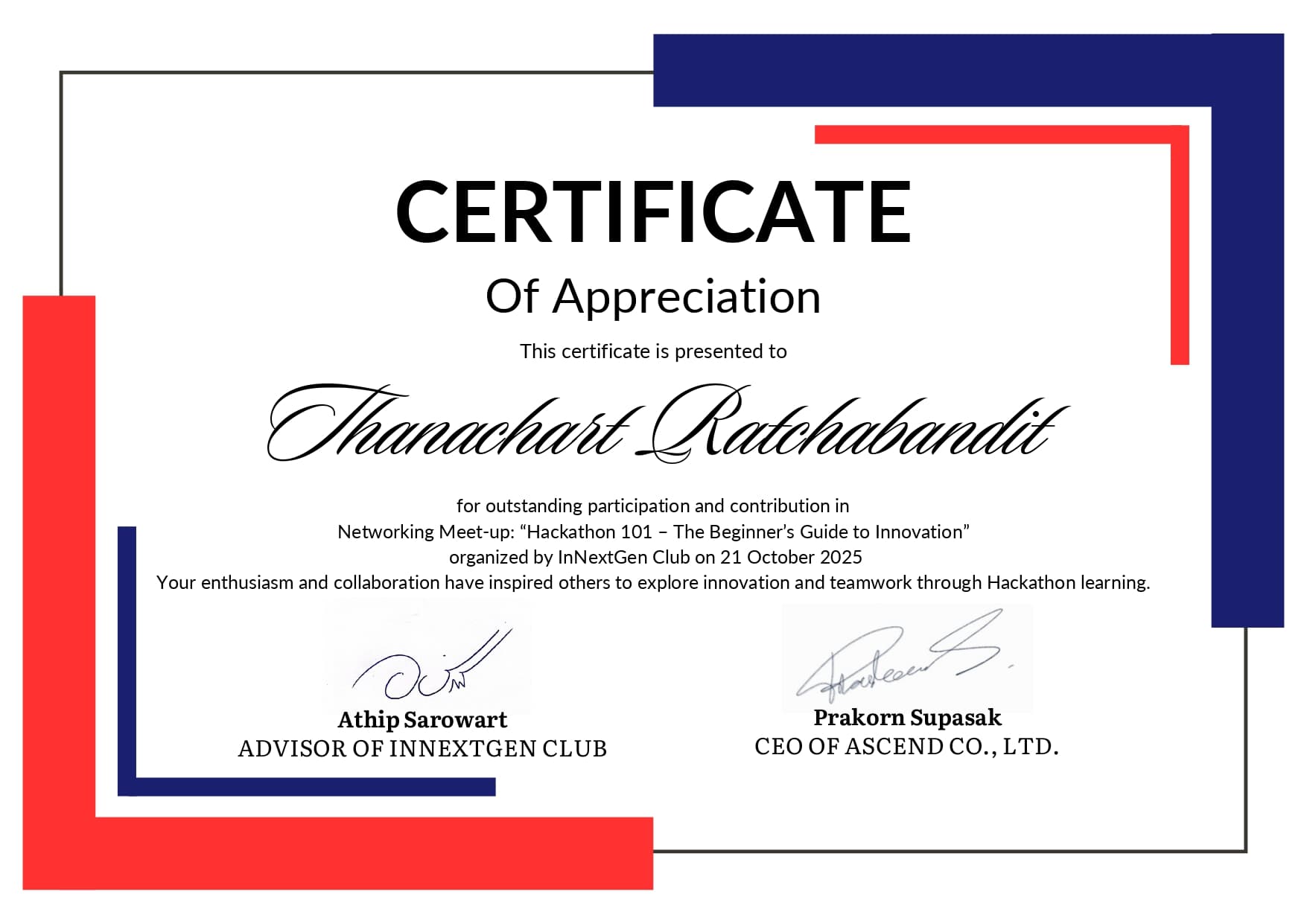 Networking Meetup Hackathon 101: The Beginners Guide to Innovation